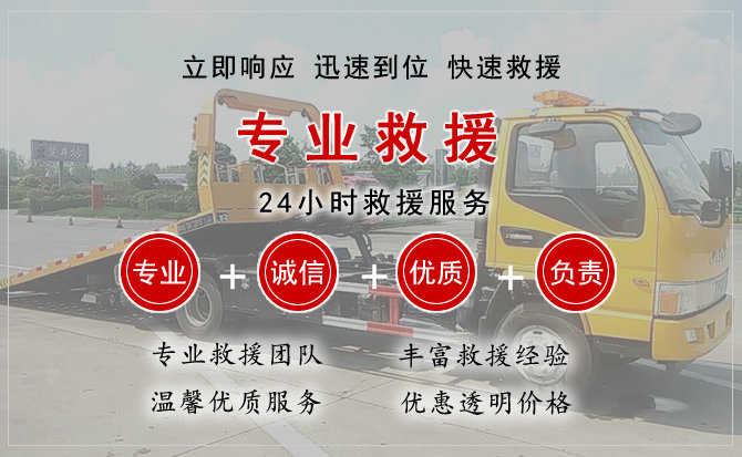 聊城汽车送柴油